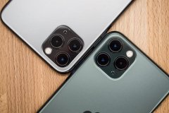 早资讯：小米上新，仅79元；4400mAh+6400万，iPhone 12稳了