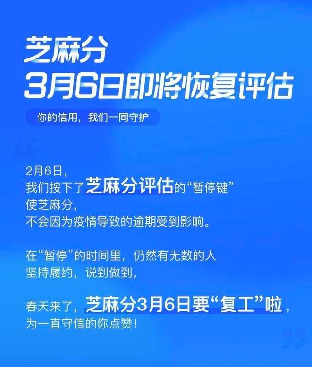 早资讯：小米上新，仅79元；4400mAh+6400万，iPhone 12稳了
