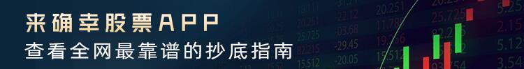 卫星通信行业深度报告：横跨5G、6G时代，空天信息产业迎黄金十年