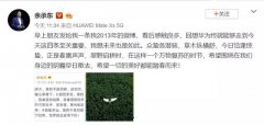 曾经低端贴牌，如今世界第二，钢铁般的华为手机是如何炼成的