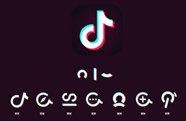 新老交替腾讯不肯，赌上微信也要一搏！还能跟字节跳动比吗？
