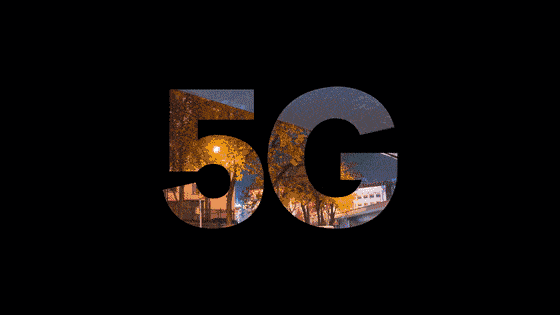 5G来了，我失业了，收入却变成原来的5倍