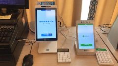 刷脸支付被3D面具破解，支付宝全额赔付，而微信耍起“小聪明”