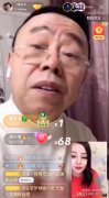 潘长江老师力挺辛巴，辛巴是我的互联网干儿子