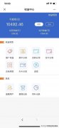 全民做电商，送快递，送外卖，开滴滴，发抖音，这是新一代年轻人的未来吗？