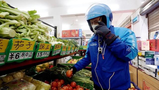 疫情下的农产品电商 百姓生活的“连心桥”