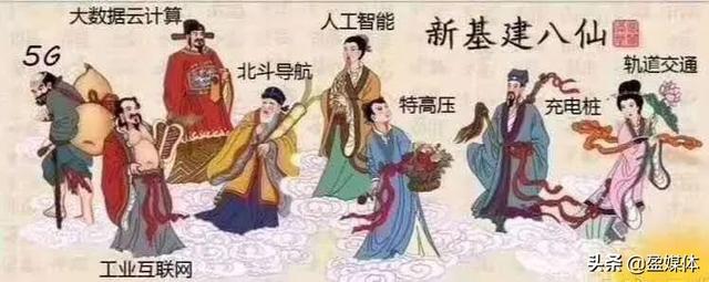 5G最致命不是要爬“三座大山”，而是“脱离群众”