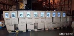 看到疫情期的菜鸟网络，就看到了未来
