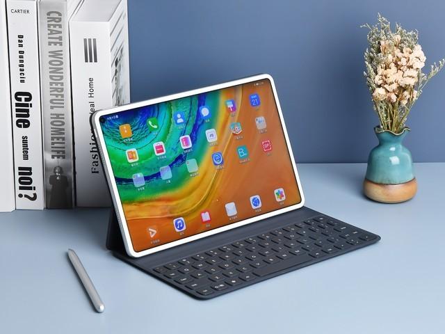 看网课该选什么？华为MatePad Pro使用体验分享