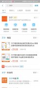 剧情反转！中国服务业今天开始绝地反击
