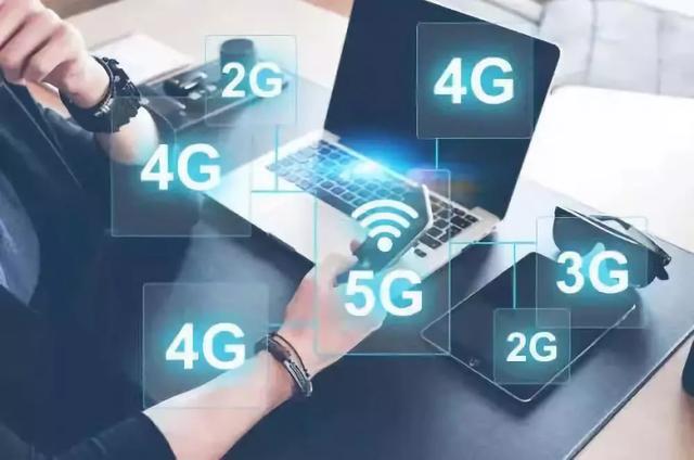 5G时代来临，这些产业会彻底爆发，下一个失业的会是你吗？