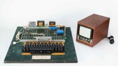 可正常使用的初代Apple-1电脑拍卖，卖价超30万美元原型机仅200台