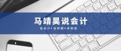 京东方，吃钱的巨兽