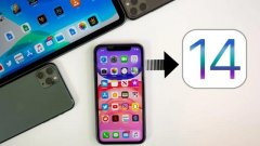 iPhone 9、iPad Pro、AirTag，官网见