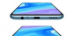 2020换手机别乱选，这3款华为机型不建议入手，高价低配