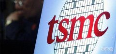 台积电5nm产能已爆满！苹果vs华为5nm芯片抢位赛将拉开