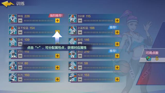 字节跳动2020年第一款重度游戏：在老路上谨慎试水