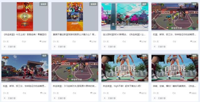 字节跳动2020年第一款重度游戏：在老路上谨慎试水