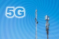 60万5G基站今年将开通！运营商“大手笔”按下建设快进键
