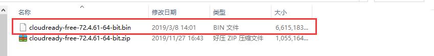 拯救你的旧电脑：能装在U盘里的操作系统-Chrome OS