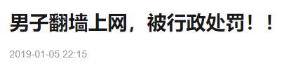 拯救你的旧电脑：能装在U盘里的操作系统-Chrome OS