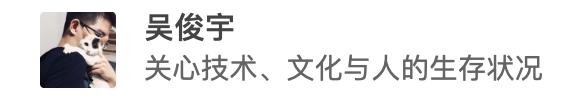 华为给AI心脏做了个“改良手术”