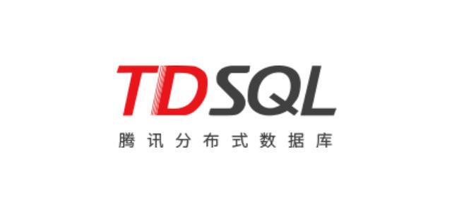 国家级难题！银行核心系统数据库，腾讯云TDSQL搞掂了