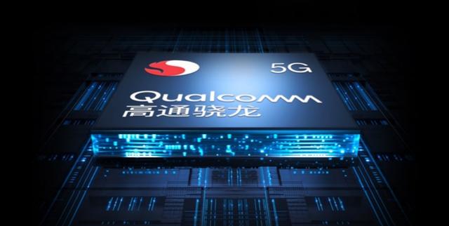 更具性价比的双模 5G 手机,vivo Z6 仅 2198 元起