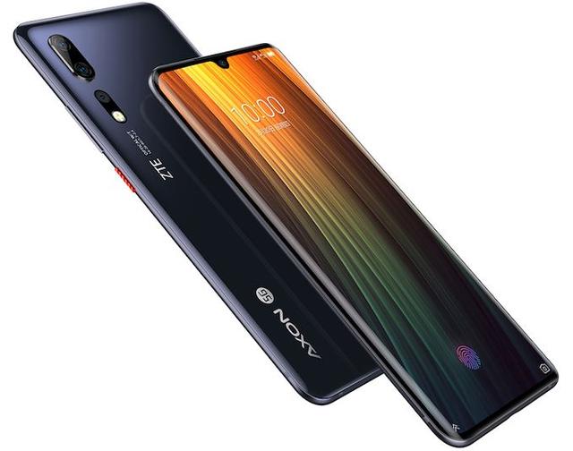 中兴Axon 10s Pro首发搭载骁龙865：6.47英寸屏+12GB运存