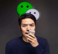 如果腾讯跟华为联手，生态加上硬件一起，能否扳倒苹果这棵大树？