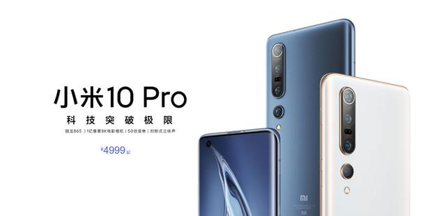 被低估的小米和小米股价