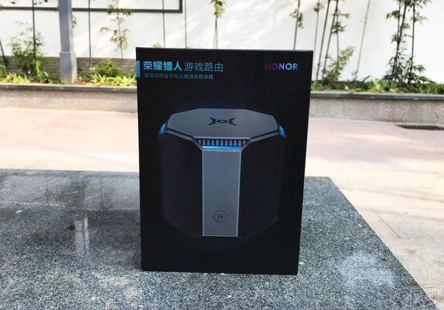 独享网速，玩游戏就是爽：荣耀猎人游戏路由器评测