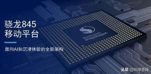 芯片自己做，系统也能自己做！华为“断供”后有什么影响？