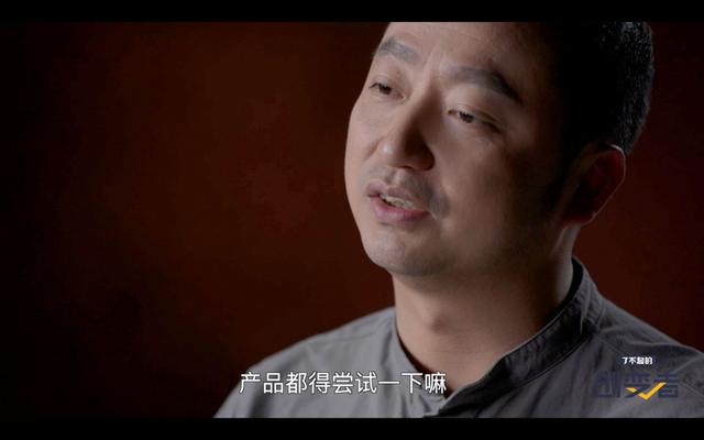 钉钉用户超11亿：精彩的失败，远胜于平庸的成功