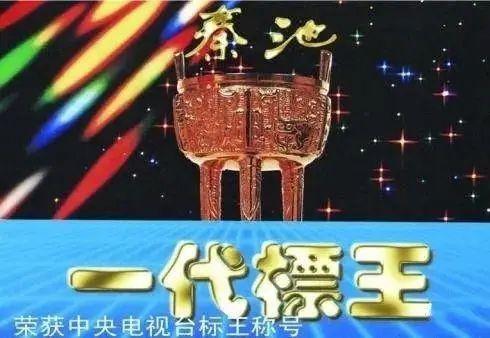 钉钉用户超11亿：精彩的失败，远胜于平庸的成功