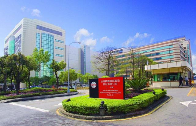 市值超万亿的代工巨头：年营收达2470亿元，净利润超过华为富士康