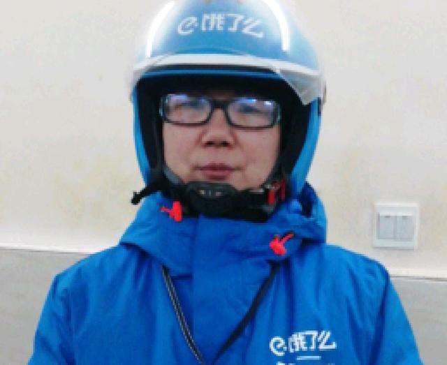 100个骑手中只有9个是女性，但她们往往是最优秀的“小哥”