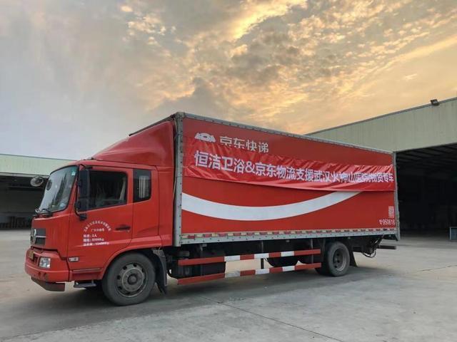 一场疫情，让我们看到京东供应链基建带来的投资机会