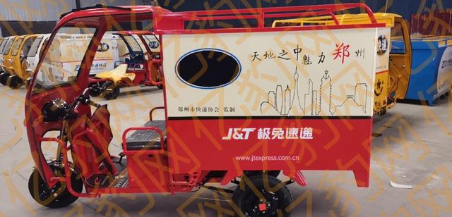 日均5400万包裹的拼多多，物流软肋靠谁破？极兔快递？