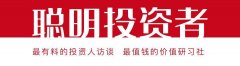 暴跌之下，A股半导体逆势上涨！最全“新基建”基金之5G篇（一）