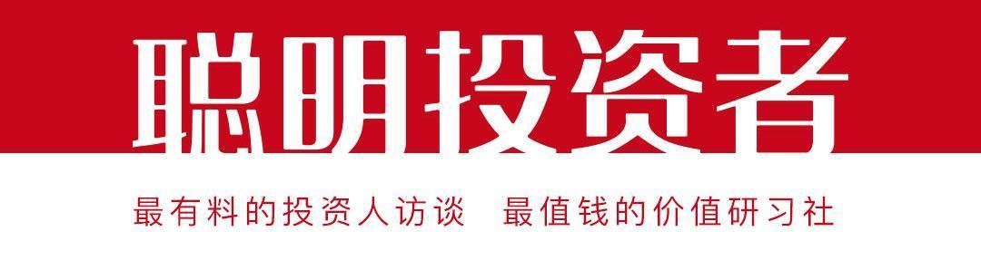 暴跌之下，A股半导体逆势上涨！最全“新基建”基金之5G篇（一）
