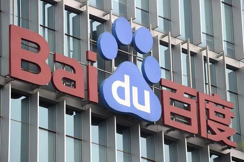 三年投入后加码AI，百度云来到十字路口前
