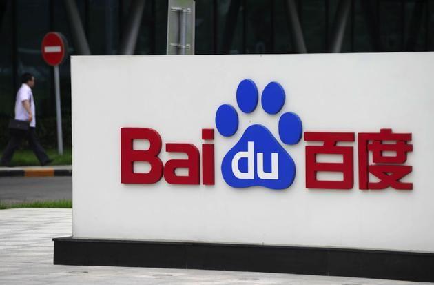 三年投入后加码AI，百度云来到十字路口前
