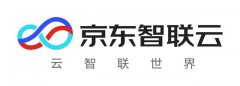“京东智联云”横空出世，刘强东拼齐四大核心板块拼图