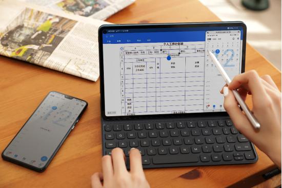 华为matepro 卖断货是什么鬼