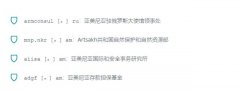 Python是最强语言？看看俄罗斯Turla黑客开发的Python恶意软件