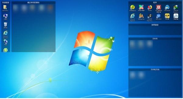 5款舍不得卸载的电脑软件,满满的黑科技,请大家低调使用