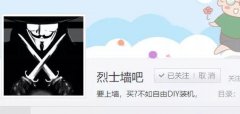 便宜又方便的电商整机，为什么稍懂电脑的人都不推荐？
