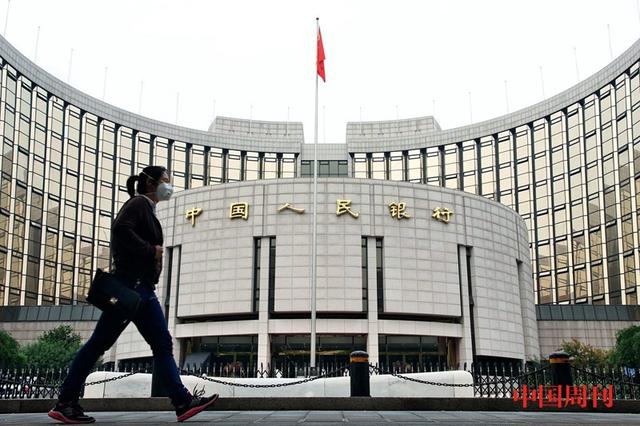 中国为何禁止比特币