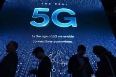 5G翻车现状：运营商集体吹捧，消费者却不买账
